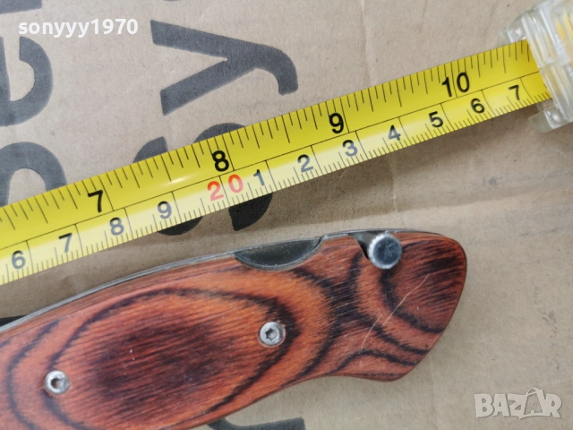 МАЛКА БРАДВА ОТ ДВЕ ЧАСТИ 3003261617, снимка 13 - Ножове - 54028560