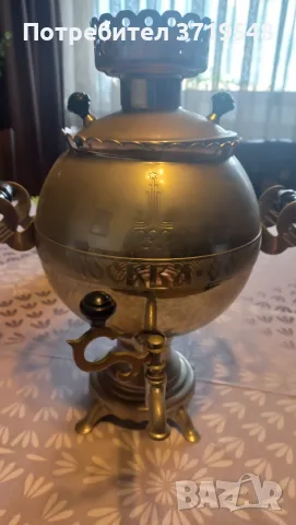 Руски самовар Москва 80г