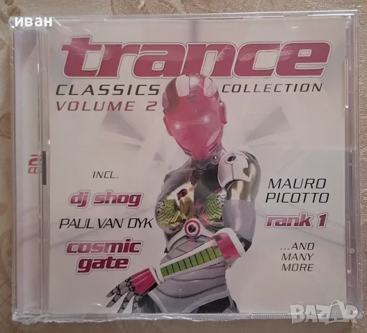 Trance Classics Collection Volume 2 2CD ZYX Music