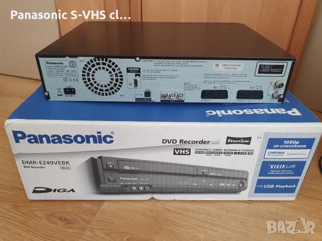 Panasonic DMR-EZ49V VHS-DVD recorder USB,HDMI, снимка 8 - Плейъри, домашно кино, прожектори - 55513145