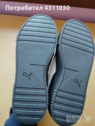 Кожени маратонки Puma 42 номер , снимка 11 - Маратонки - 53808029