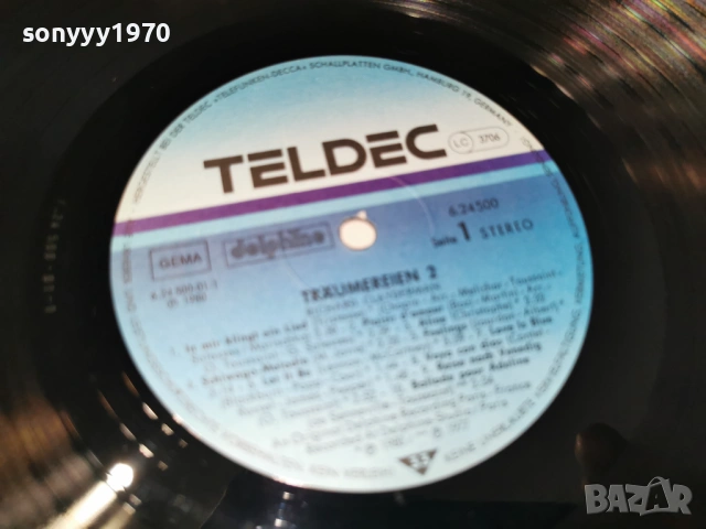 RICHARD CLAYDERMAN MADE IN GERMANY 0805261916L1, снимка 8 - Грамофонни плочи - 54477681