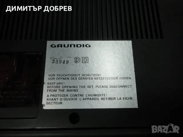 СТАР РЕТРО ТРАНЗИСТОР MW/FM РАДИО ЧАСОВНИК GRUNDIG SONO CLOCK 25, снимка 9 - Радиокасетофони, транзистори - 55645858