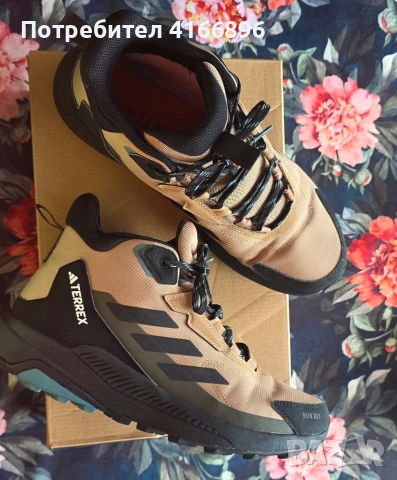 Adidas Terrex Anylander Mid R.RDY
