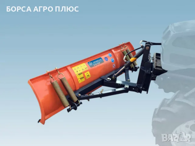 Гребло Предно Снегорин За Трактор EX170, снимка 4 - Селскостопанска техника - 55398085