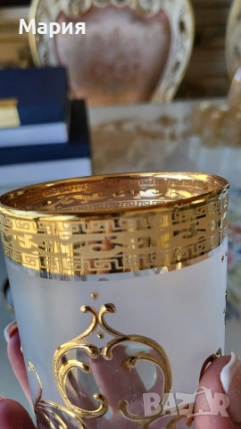 Сервиз Бохемия , снимка 17 - Сервизи - 54621415