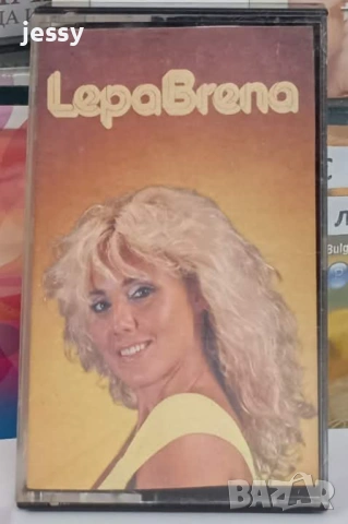 Lepa Brena - Колекция дискове и касети 2, снимка 11 - CD дискове - 51837820