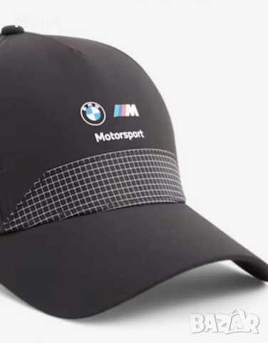 PUMA x BMW M Motorsport Cap Black  Унисекс шапка с козирка PUMA x BMW в черен цвят, част от колабора, снимка 2 - Други - 54923954