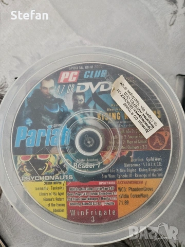 PC Mania Дискове 100+, снимка 4 - Колекции - 54377398