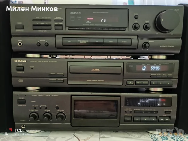 👌Technics сет 👌
