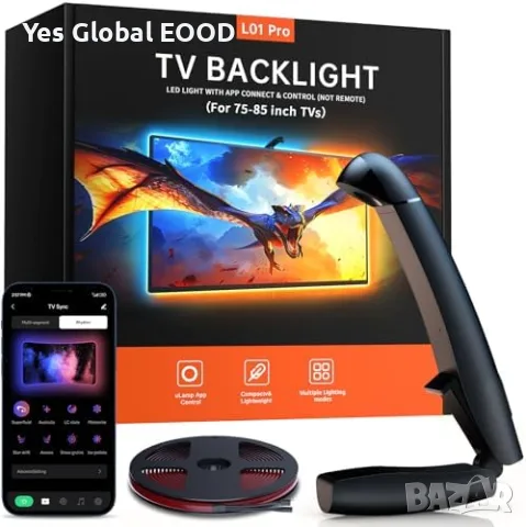 Gvyugke RGB LED лента за TV 5.5 м с App за 75–85" телевизори, снимка 3 - Плейъри, домашно кино, прожектори - 55322294