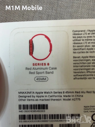 Apple Watch Seria 8, снимка 3 - Друга електроника - 54428372