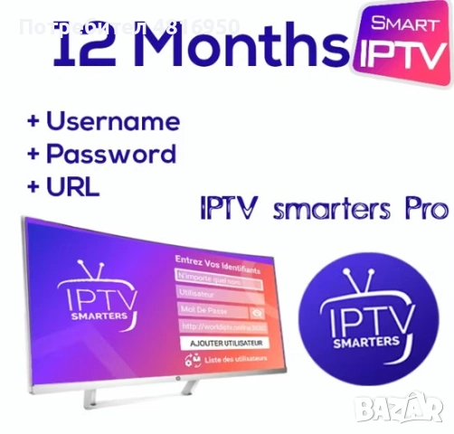 IPTV Worldwide Live Tv Subscriptions