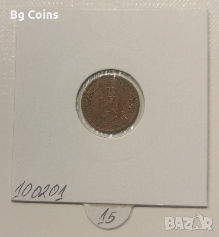 1 стотинка 1912, снимка 2 - Нумизматика и бонистика - 52470775