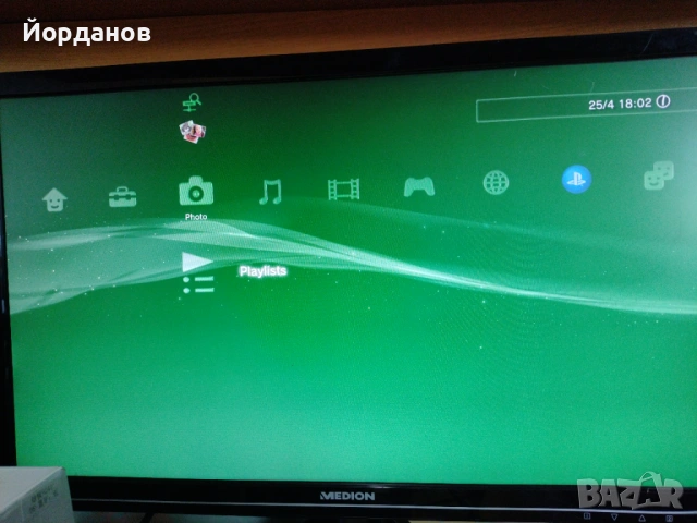 Playstation 3 Slim White 320gb. комплект , снимка 4 - PlayStation конзоли - 54313792