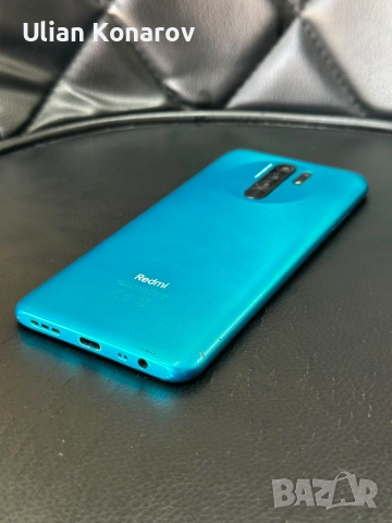 Redmi 9 4/64GB