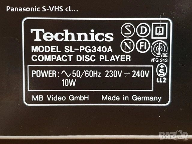 CD player Technics SL-PG340, снимка 8 - Аудиосистеми - 54729056