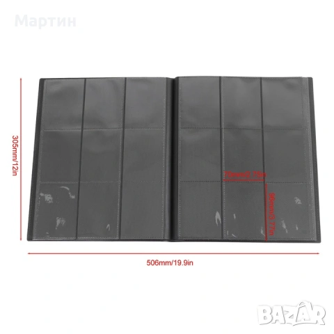 Папка с отделения за игрални карти 9 джоба - 360 карти, снимка 4 - Други - 54703947