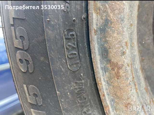 Volkswagen Bora 1.9 TDI, снимка 13 - Автомобили и джипове - 55046726