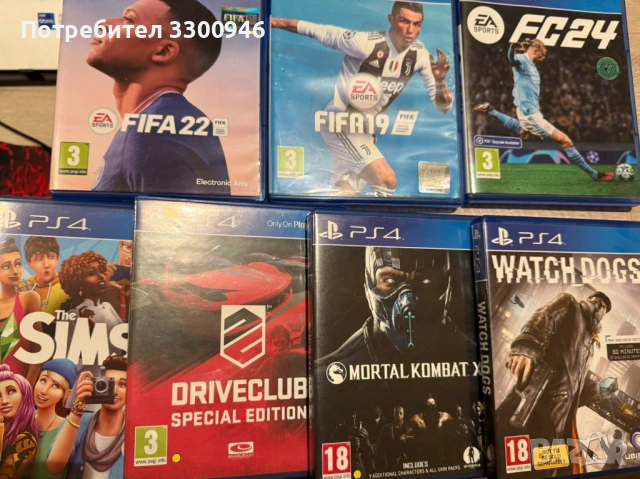 Плейстейшън 4, снимка 3 - Игри за PlayStation - 54387318