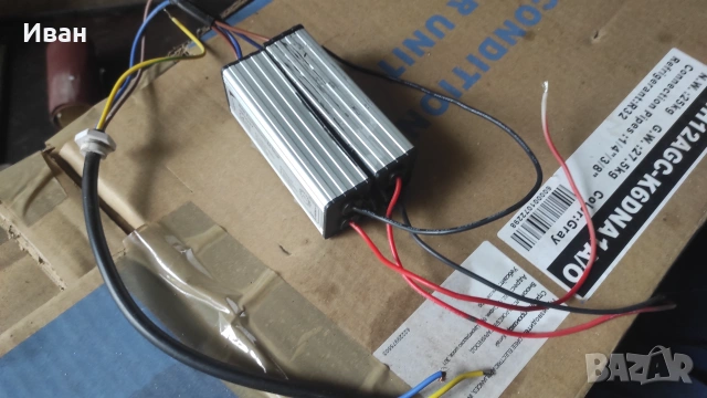 LED драйвер HP0037 – IP65, 60–70W 2броя, снимка 3 - Друга електроника - 55237146