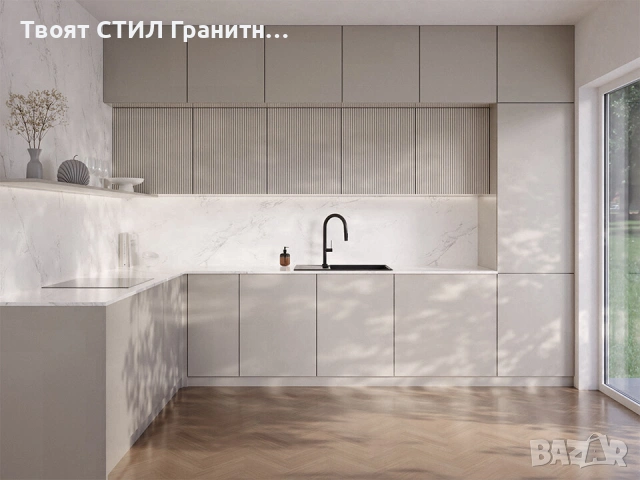 Бяла кухненска мивка от гранит Копенхаген 780x500 SmartSpace Top 60, снимка 2 - Мивки - 54463628