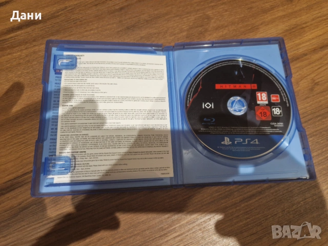 Продавам Hitman 2 PS4, снимка 2 - Игри за PlayStation - 54710088