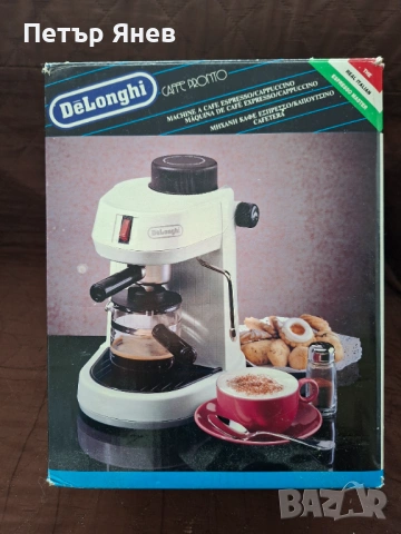 Кафе машина DeLonghi Caffe Pronto