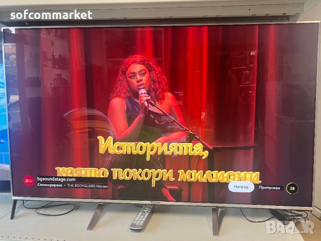 4K Smart Телевизор Panasonic TX-58DX703E – 58" с Гаранция!, снимка 2 - Телевизори - 54787648