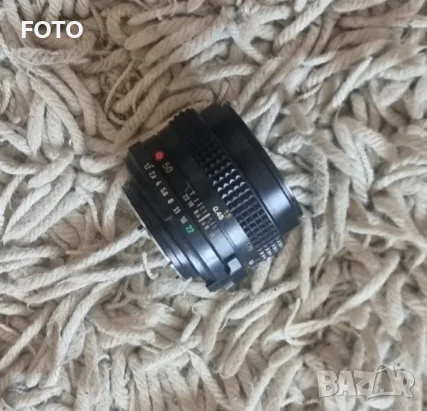 Minolta MD 50mm 1:1.7, снимка 2 - Обективи и филтри - 55604106