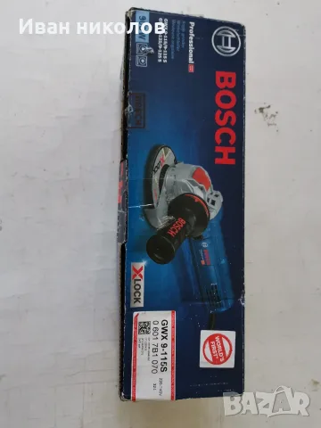 Bosch GWX9  115S, снимка 10 - Ъглошлайфи - 55420291