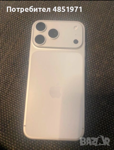iphone 17 Pro max 1To