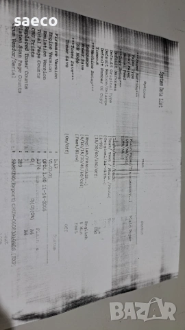 Лазерен принтер-скенер 3 в 1 Samsung SCX-4200, снимка 7 - Принтери, копири, скенери - 54378119