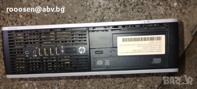 Работен компютър, снимка 3 - Работни компютри - 54117742