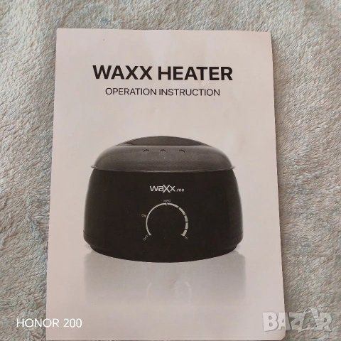 Комплект за кола маска WAxx. , снимка 4 - Козметика за тяло - 55099403