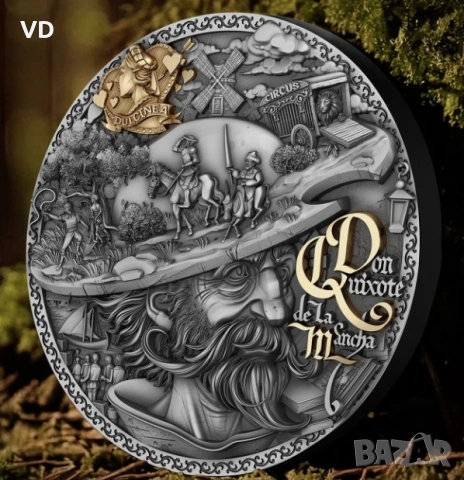 инвестиционна сребърна монета Дон кихот 2 оз 2 oz, снимка 2 - Нумизматика и бонистика - 55161118
