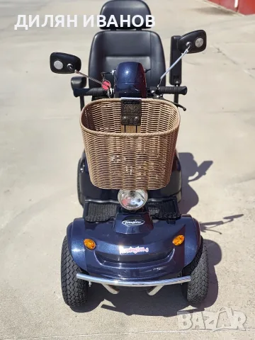 Електрическа четириколка инвалиден скутер Freerider Kensington S 