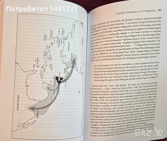 Теория и история на отношенията САЩ-Латинска Америка / Understanding U.S.-Latin American Relations, снимка 9 - История, политика и общество - 54959925