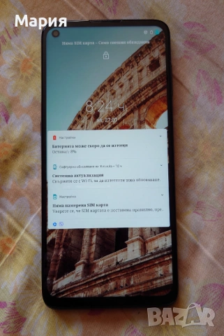 Motorola G9 Plus 6GB/128 GB с допълнителни аксесоари, снимка 2 - Motorola - 54450229