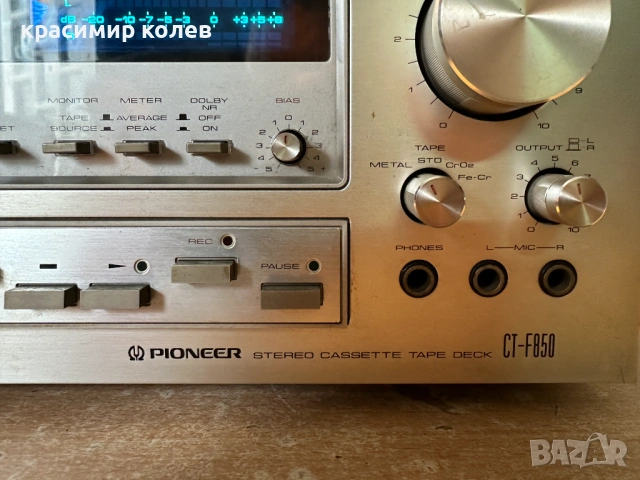 касетен дек "PIONEER CT-F850"/ blue series/, снимка 3 - Декове - 54294275