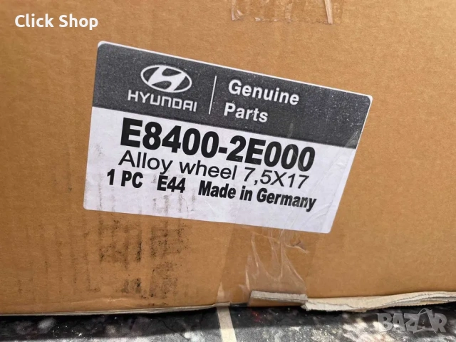 5х114.3 17 джанти чисто нови Kia Hyundai Mazda Honda Toyota 5x114.3, снимка 7 - Гуми и джанти - 54988913