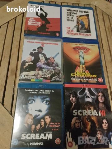Филми на ужасите Texas Chainsaw Massacre Scream 1 и 6