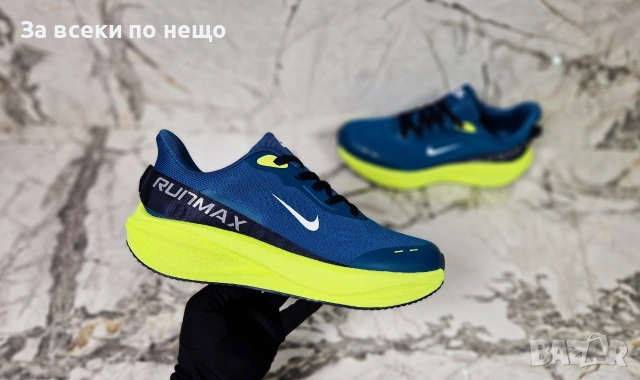 Nike Мъжки Маратонки👟Мъжки Спортни Обувки - Различни Цветове Код P2784