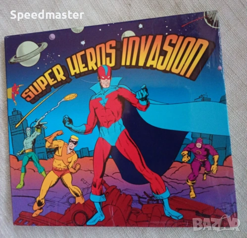 Super Heros Invasion