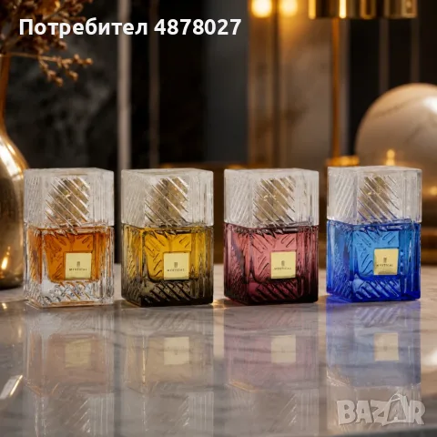 Подаръчен комплект Mystical 4 в 1 – луксозна колекция от 4 парфюма × 30 мл за него и нея, снимка 5 - Унисекс парфюми - 55662689