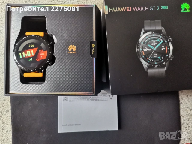 Смарт часовници 2 бр, снимка 6 - Мъжки - 52926752