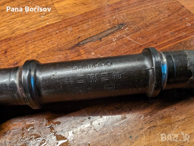 Ретро Шосейно Средно Движение Shimano BSA, снимка 8 - Части за велосипеди - 55280114