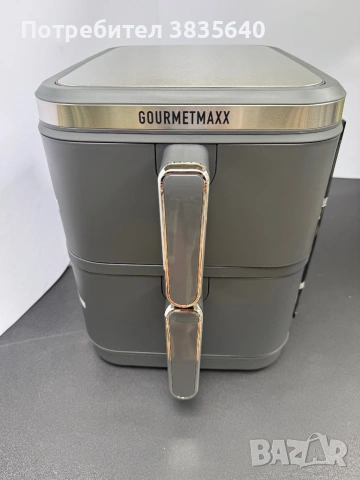Air Frayer-GOURMETmaxx Dual Air Fryer 10L – луксозен двукамерен Airfryer , снимка 5 - Уреди за готвене на пара - 54674444
