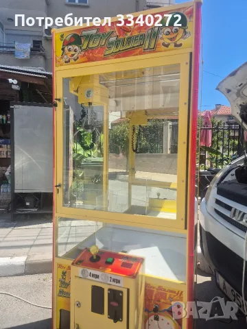 Кран за плюшени играчки , снимка 2 - Вендинг машини - 55420641