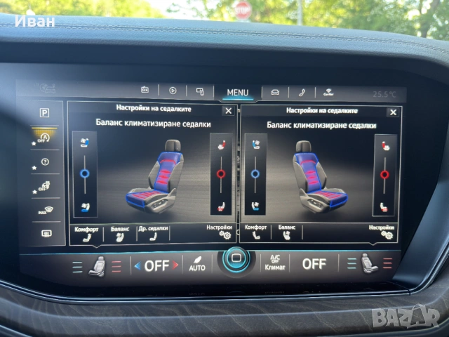 VW Touareg Elegance 3.0 V6 TDI, снимка 15 - Автомобили и джипове - 54878656